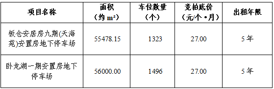 1740386345660370.jpg