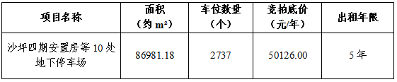 1740386550146619.jpg